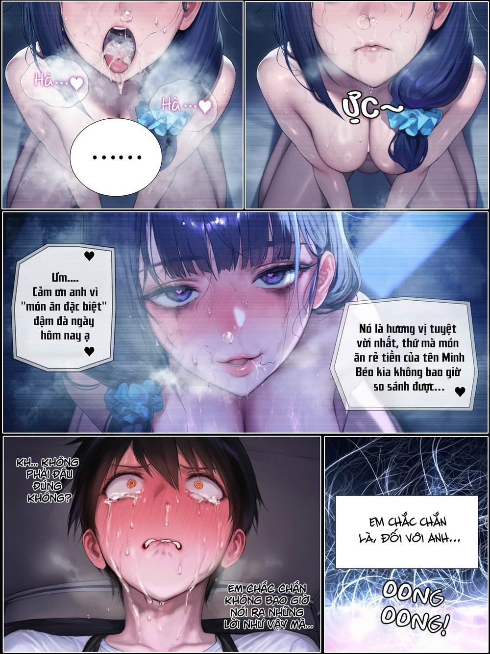 Bí mật tên phụ quán - Chap 1 - 46