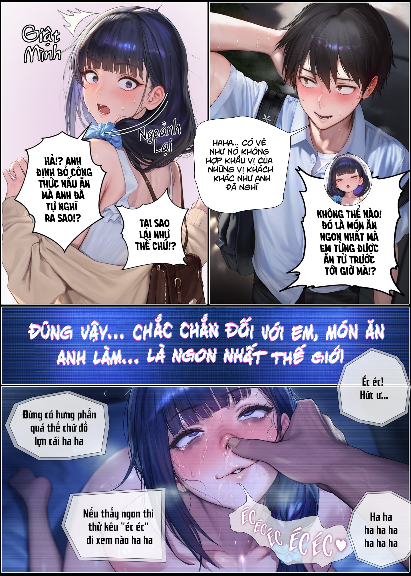 Bí mật tên phụ quán - Chap 1 - 47