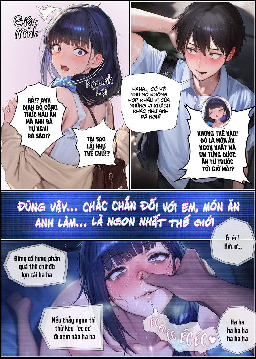 Bí mật tên phụ quán - Chap 1 - 47