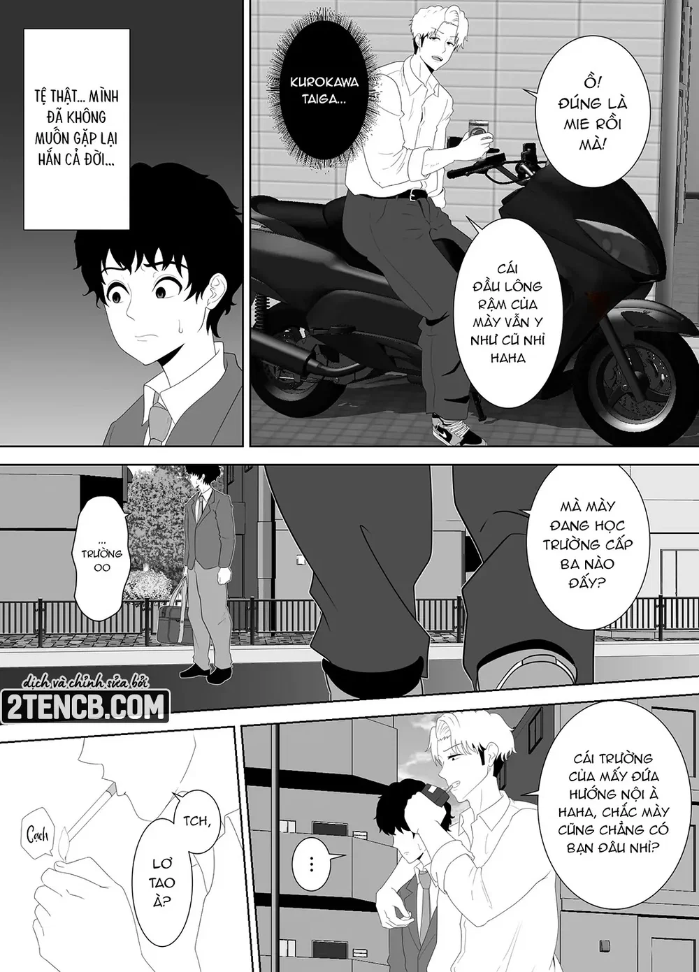 Người mẹ sa ngã sau giờ học: Bản ghi chép còn l... - Chap 1 - 12