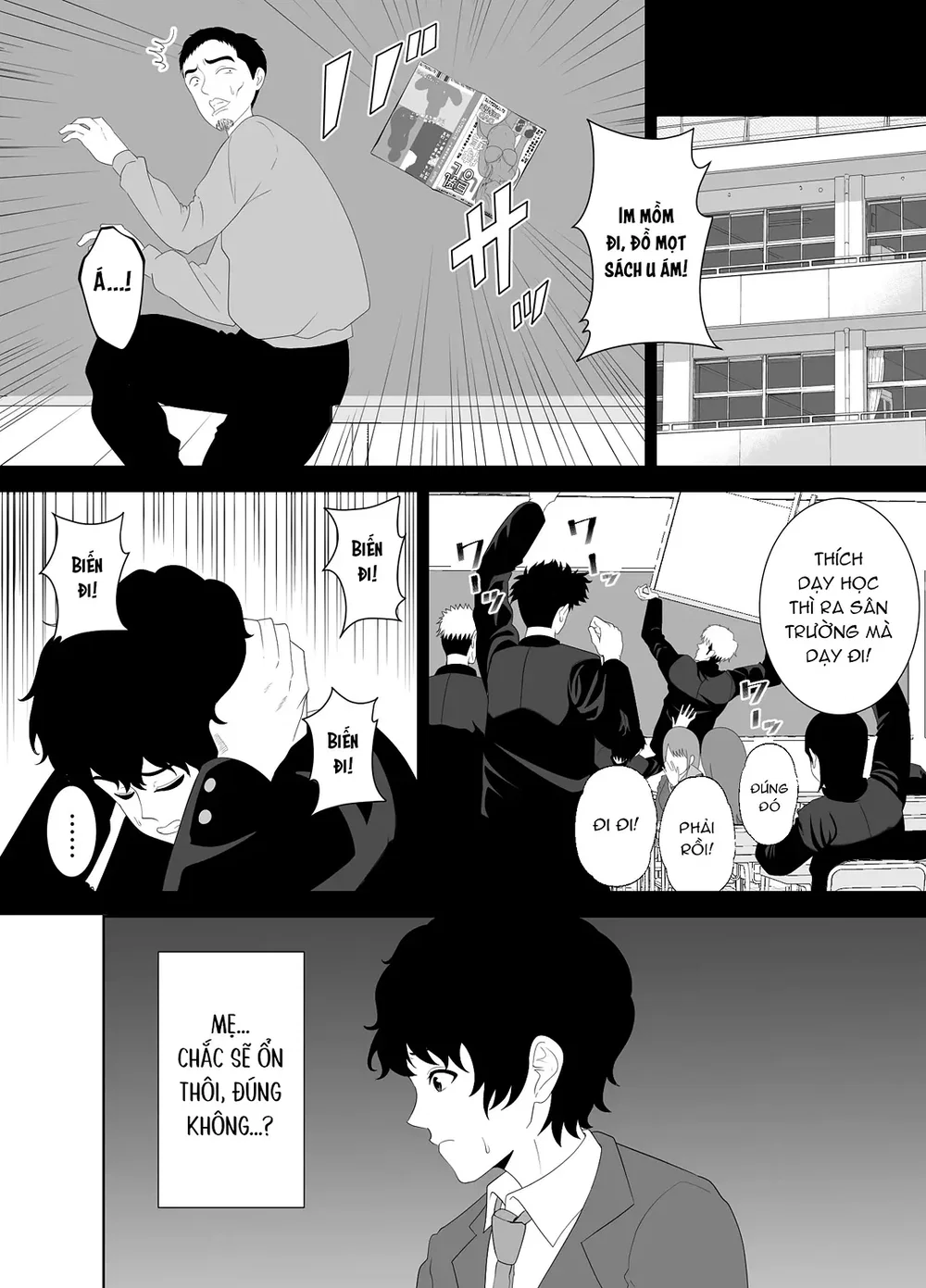 Người mẹ sa ngã sau giờ học: Bản ghi chép còn l... - Chap 1 - 14