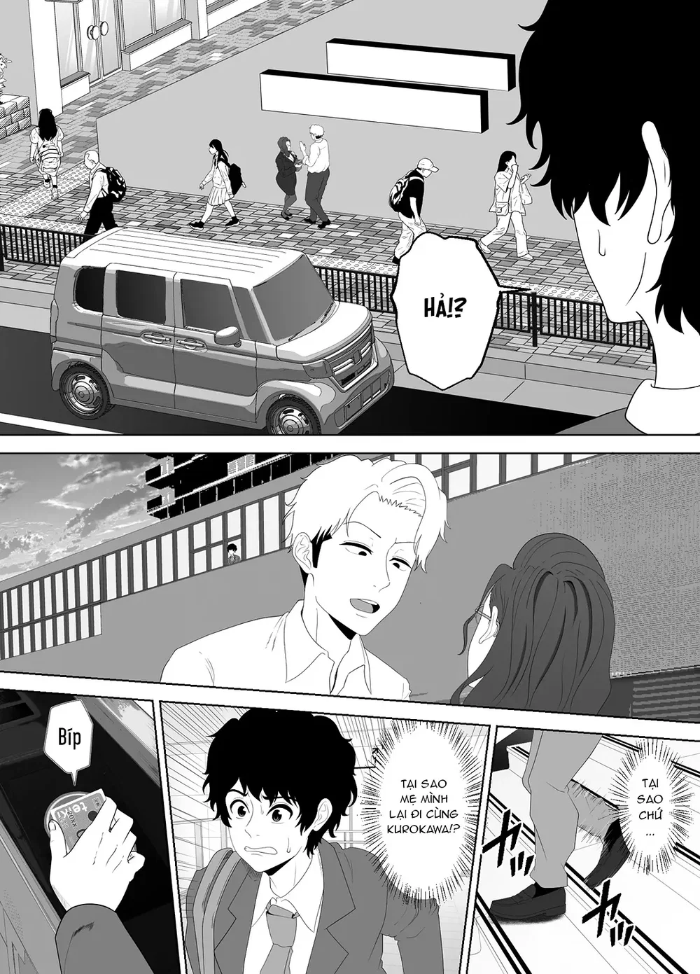 Người mẹ sa ngã sau giờ học: Bản ghi chép còn l... - Chap 1 - 17