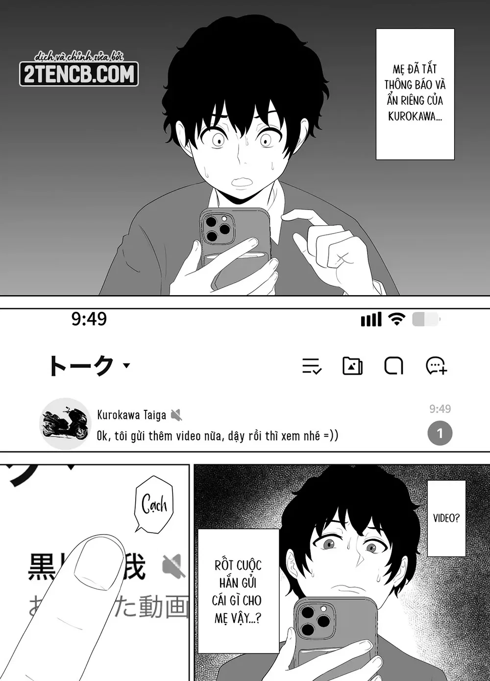 Người mẹ sa ngã sau giờ học: Bản ghi chép còn l... - Chap 1 - 27
