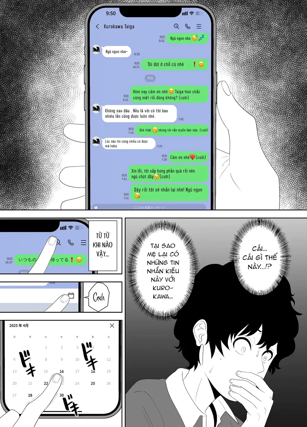 Người mẹ sa ngã sau giờ học: Bản ghi chép còn l... - Chap 1 - 28