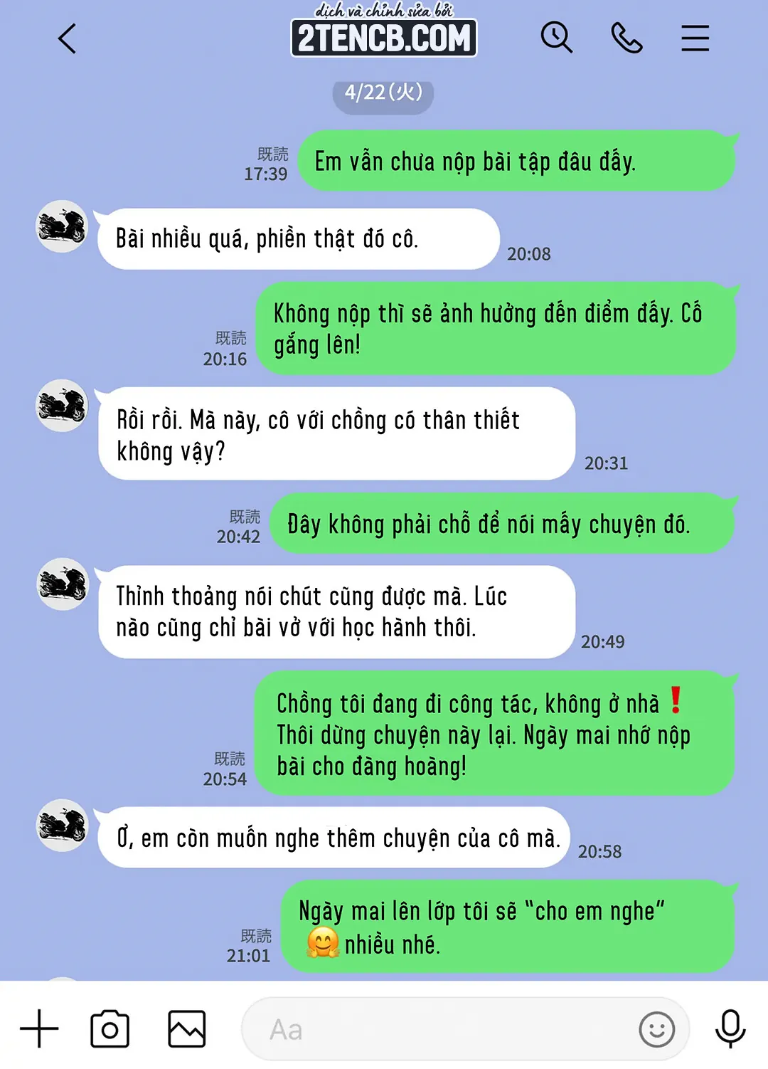 Người mẹ sa ngã sau giờ học: Bản ghi chép còn l... - Chap 1 - 30