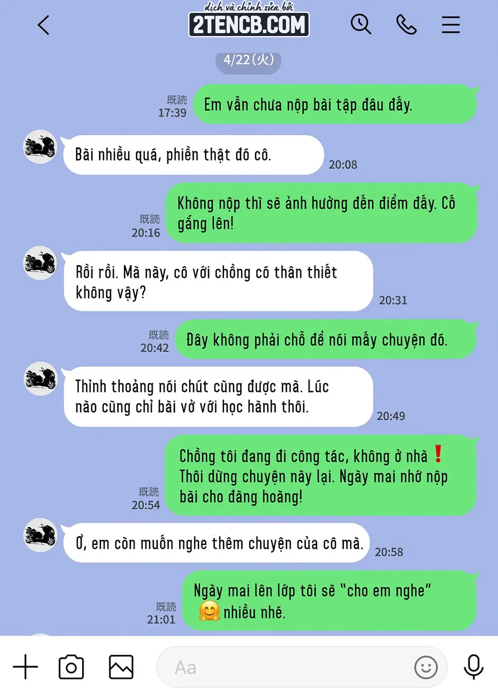Người mẹ sa ngã sau giờ học: Bản ghi chép còn l... - Chap 1 - 30