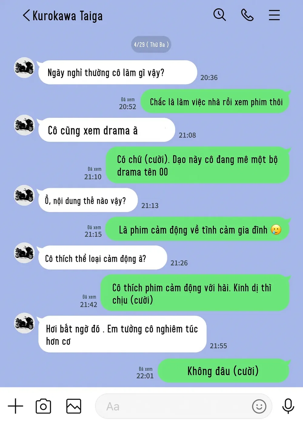 Người mẹ sa ngã sau giờ học: Bản ghi chép còn l... - Chap 1 - 32