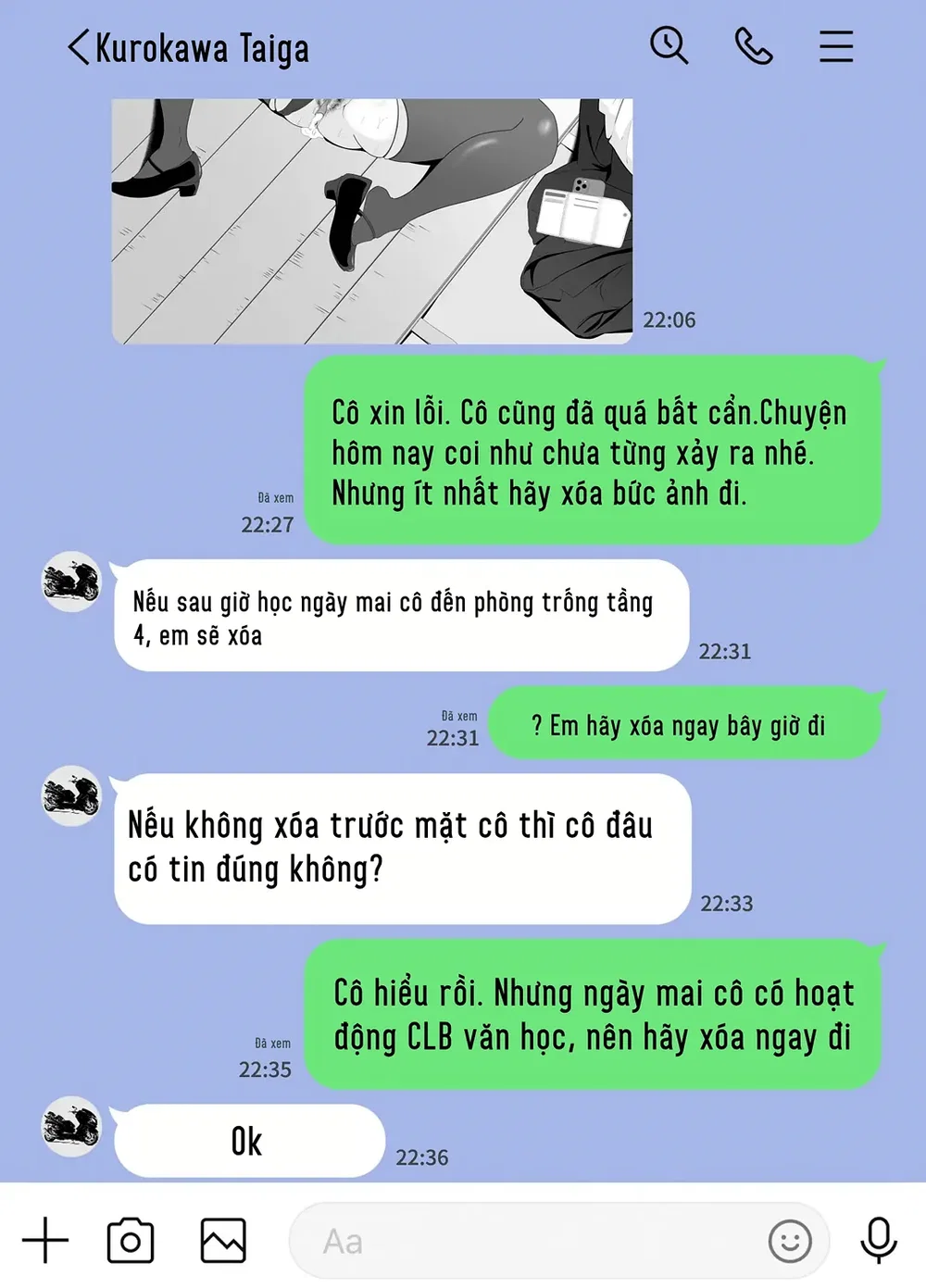 Người mẹ sa ngã sau giờ học: Bản ghi chép còn l... - Chap 1 - 41