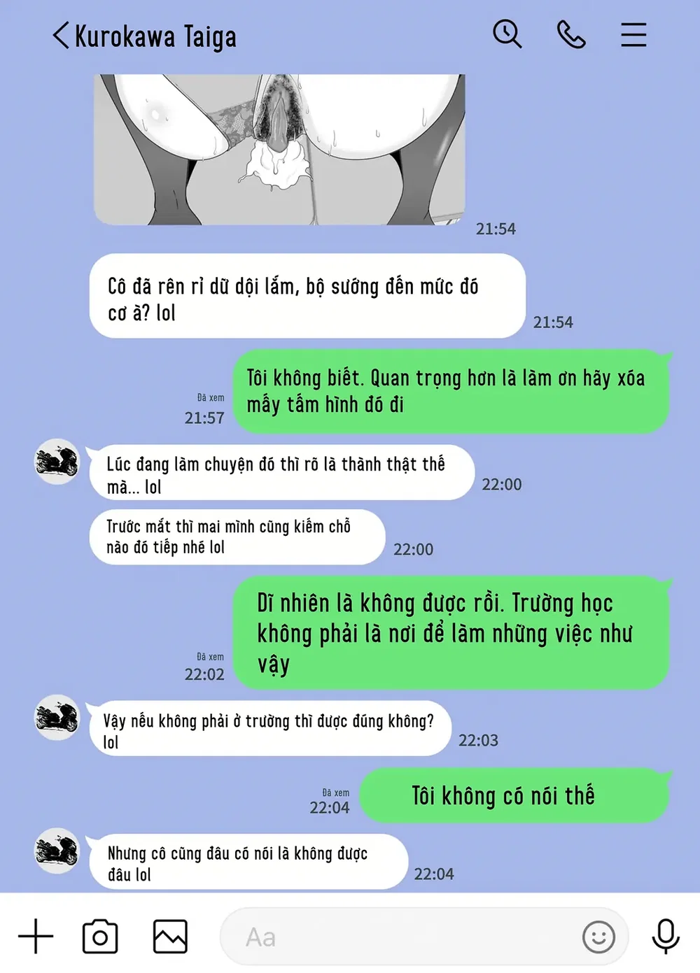 Người mẹ sa ngã sau giờ học: Bản ghi chép còn l... - Chap 1 - 46