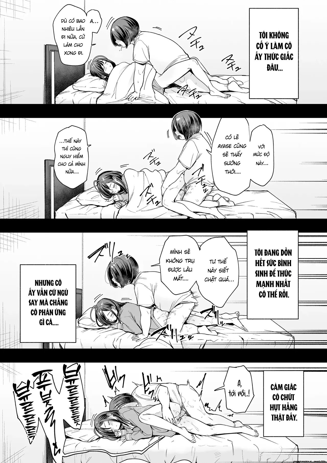 Otaku no Boku ga Ichigun Gal to Tsukiaerumade n... - Chap 1 - 12