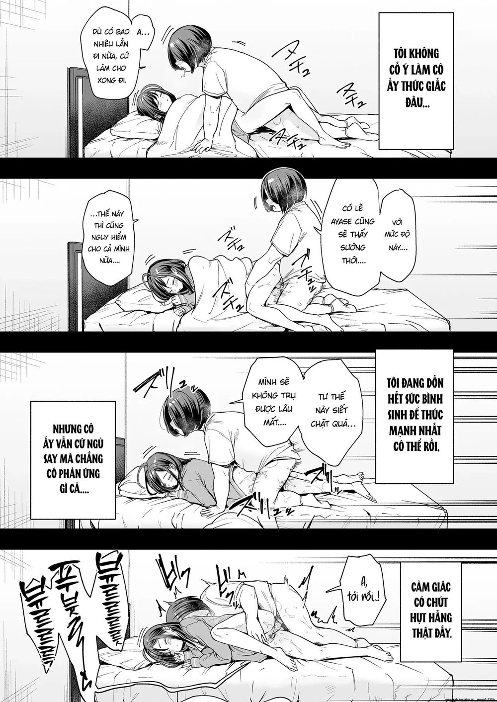 Otaku no Boku ga Ichigun Gal to Tsukiaerumade n... - Chap 1 - 12
