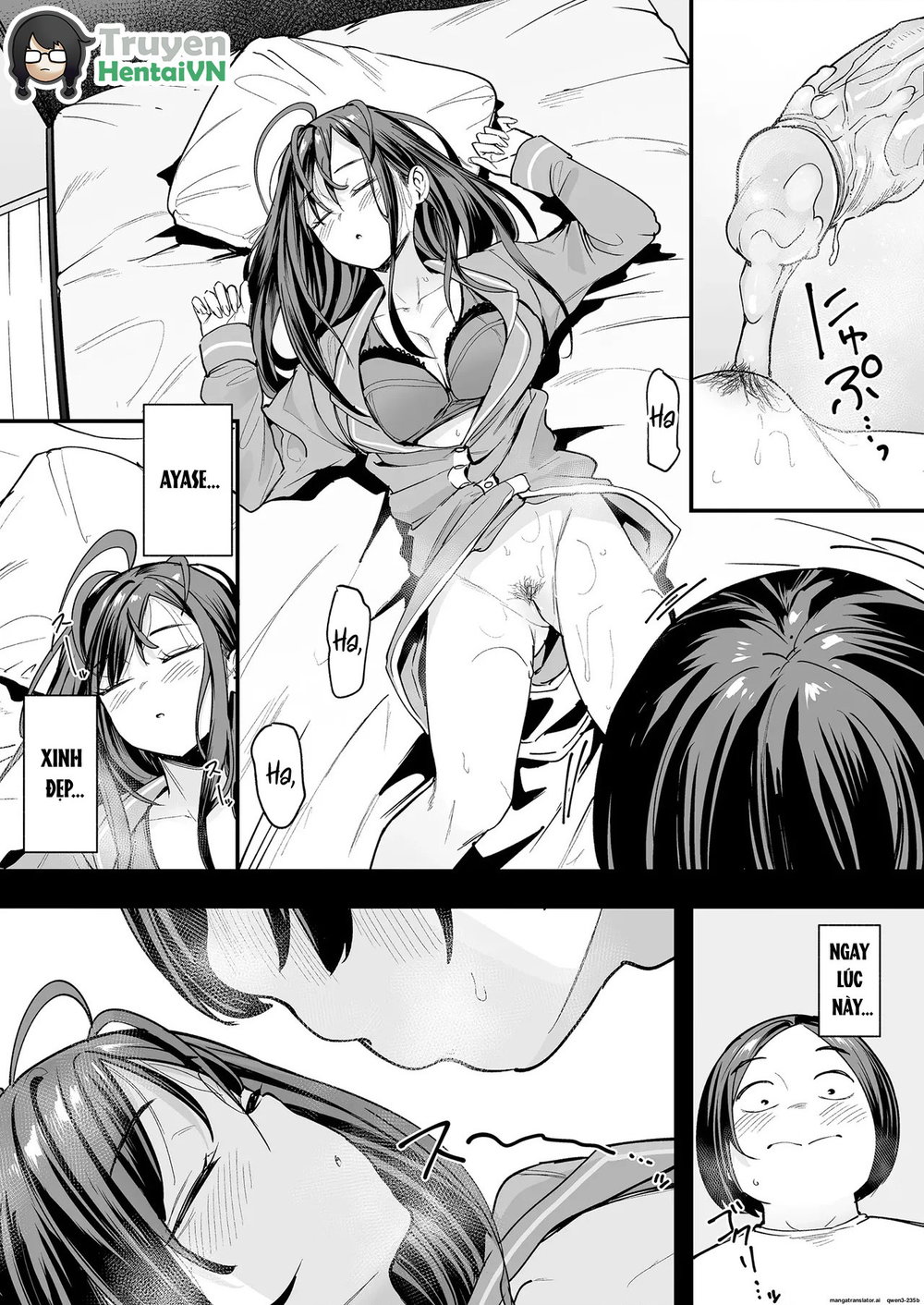 Otaku no Boku ga Ichigun Gal to Tsukiaerumade n... - Chap 1 - 13
