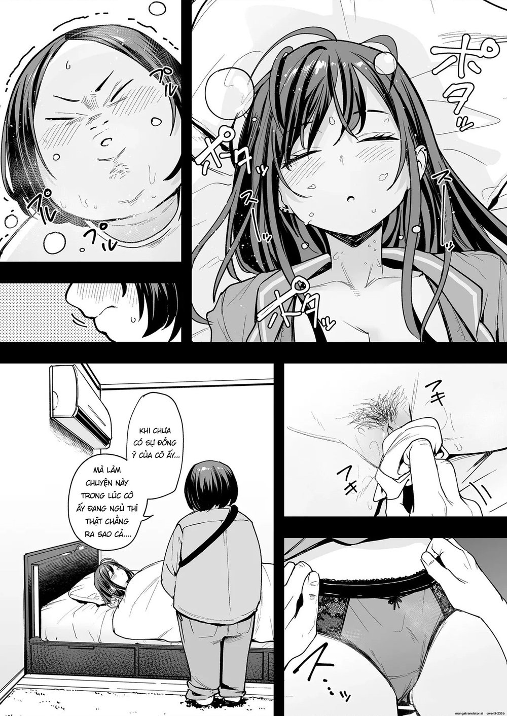 Otaku no Boku ga Ichigun Gal to Tsukiaerumade n... - Chap 1 - 14