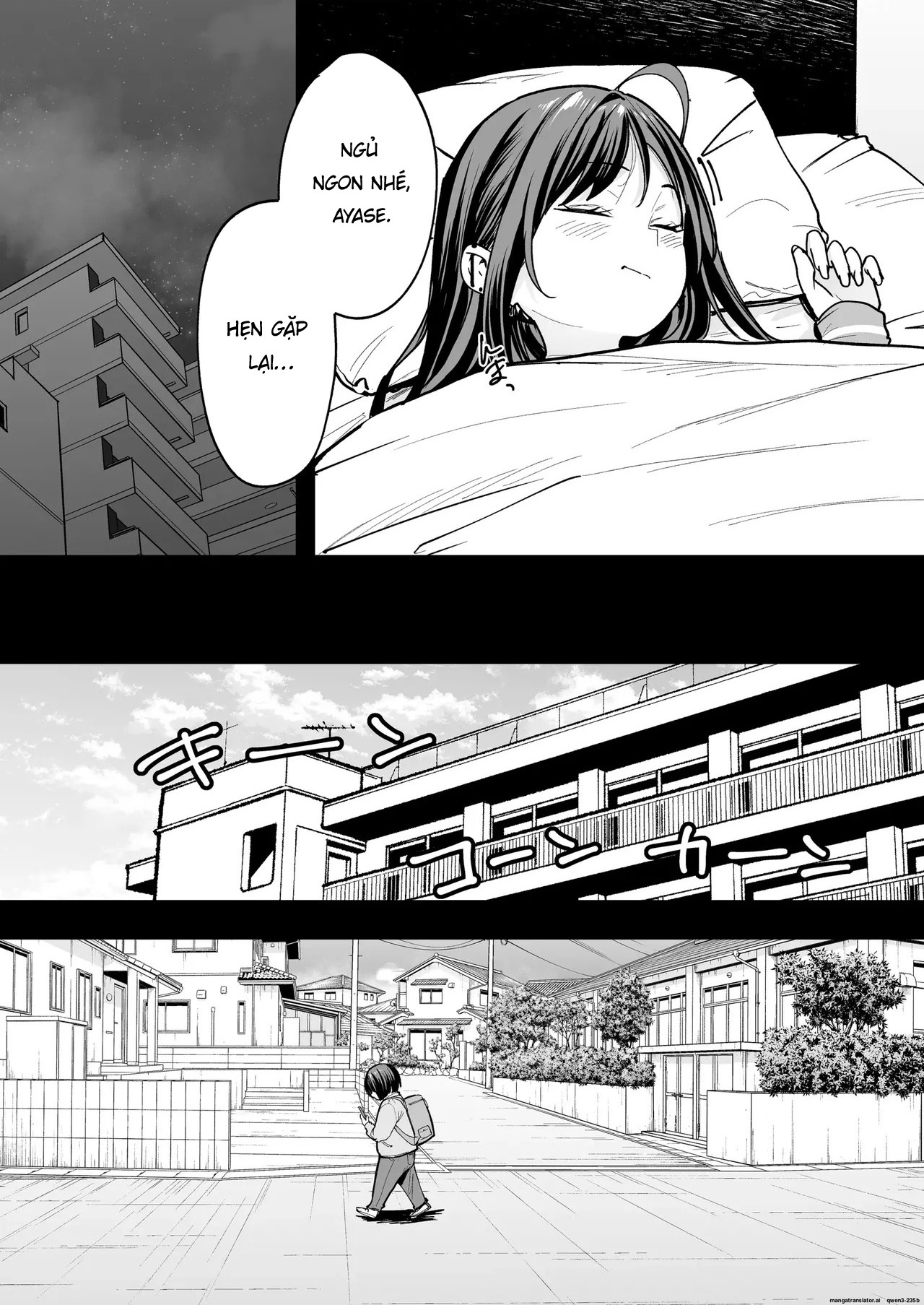 Otaku no Boku ga Ichigun Gal to Tsukiaerumade n... - Chap 1 - 15
