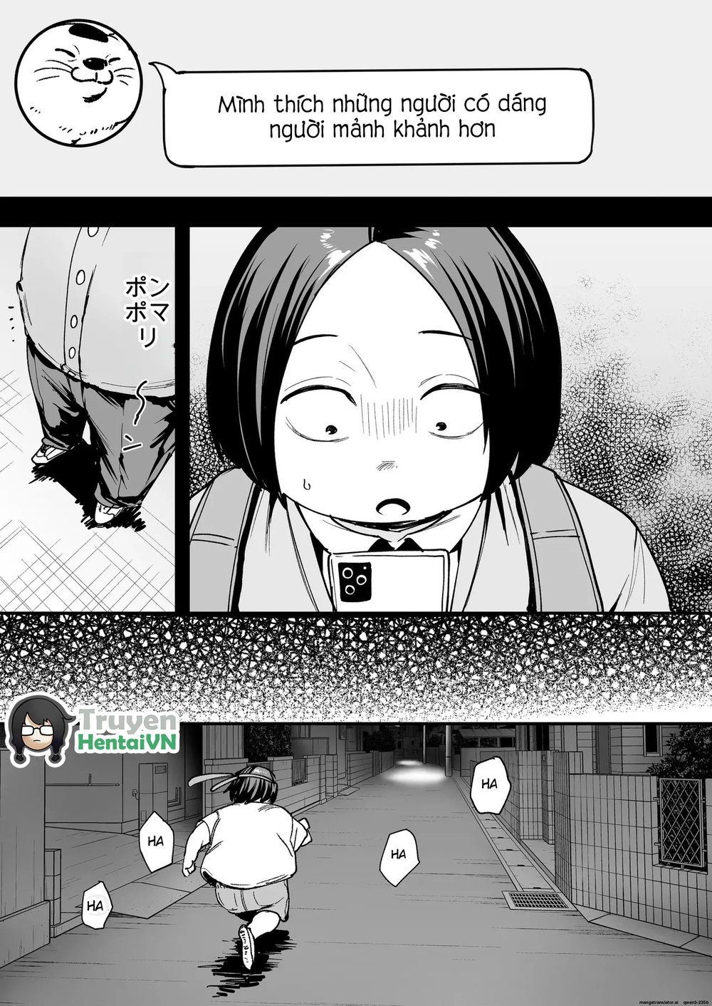 Otaku no Boku ga Ichigun Gal to Tsukiaerumade n... - Chap 1 - 17