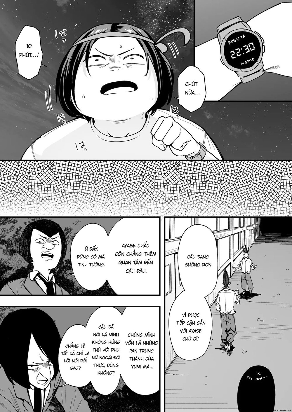 Otaku no Boku ga Ichigun Gal to Tsukiaerumade n... - Chap 1 - 18