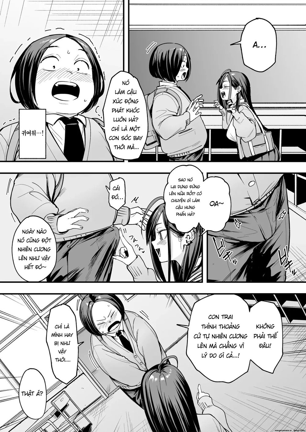 Otaku no Boku ga Ichigun Gal to Tsukiaerumade n... - Chap 1 - 26