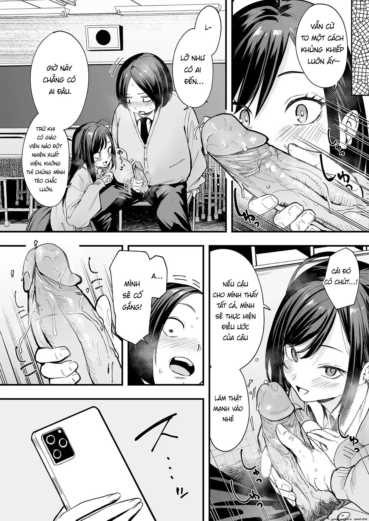 Otaku no Boku ga Ichigun Gal to Tsukiaerumade n... - Chap 1 - 28