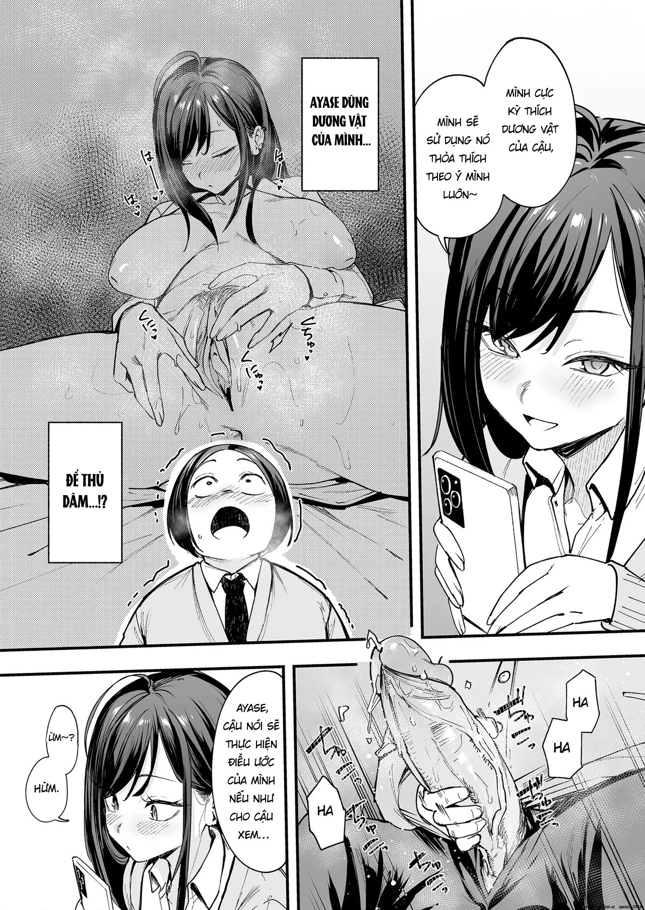 Otaku no Boku ga Ichigun Gal to Tsukiaerumade n... - Chap 1 - 30