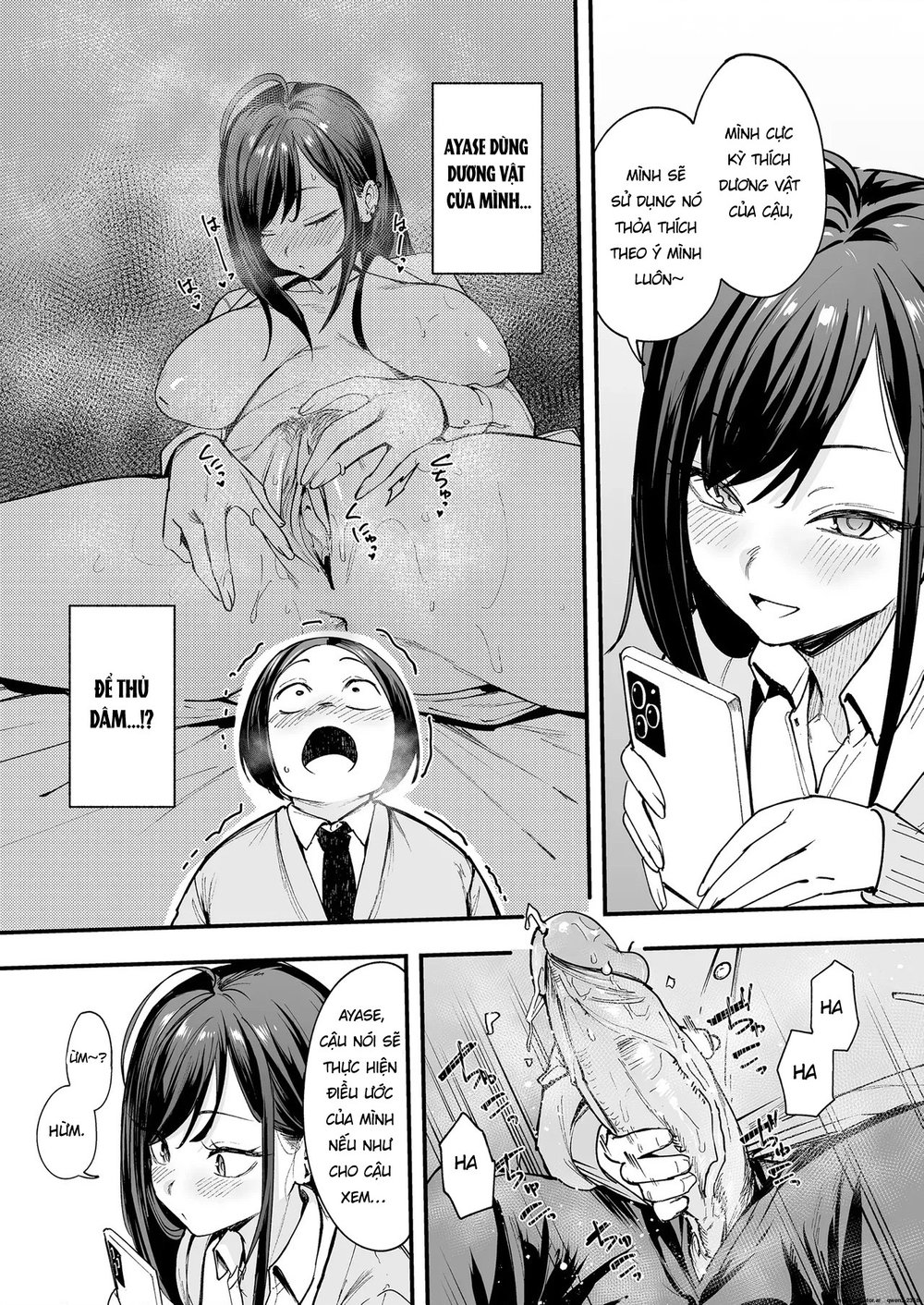Otaku no Boku ga Ichigun Gal to Tsukiaerumade n... - Chap 1 - 30