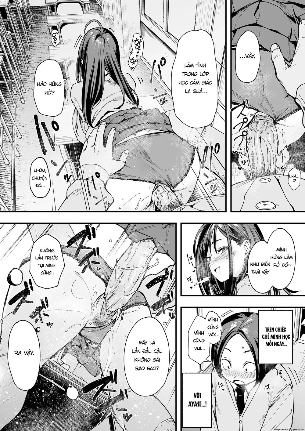 Otaku no Boku ga Ichigun Gal to Tsukiaerumade n... - Chap 1 - 35