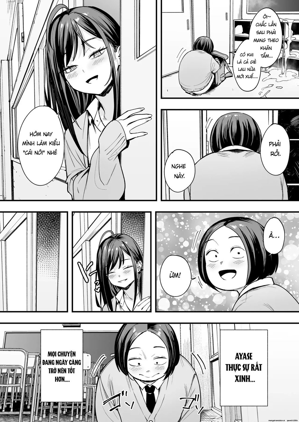 Otaku no Boku ga Ichigun Gal to Tsukiaerumade n... - Chap 1 - 53