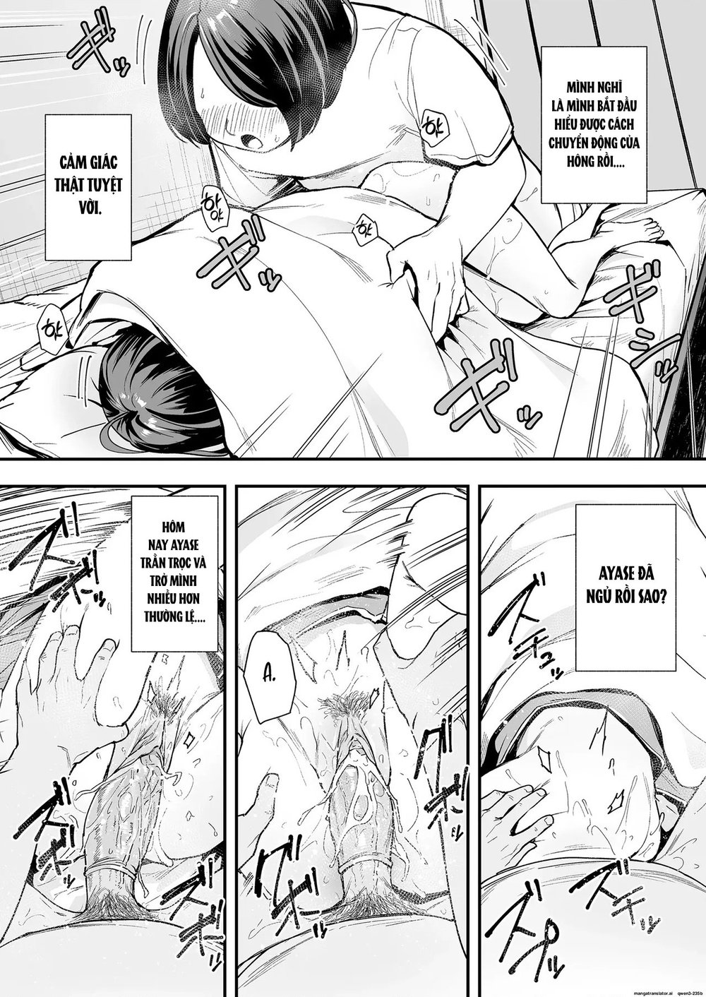 Otaku no Boku ga Ichigun Gal to Tsukiaerumade n... - Chap 1 - 61