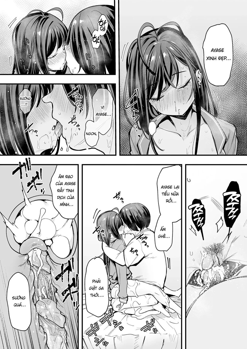 Otaku no Boku ga Ichigun Gal to Tsukiaerumade n... - Chap 1 - 75