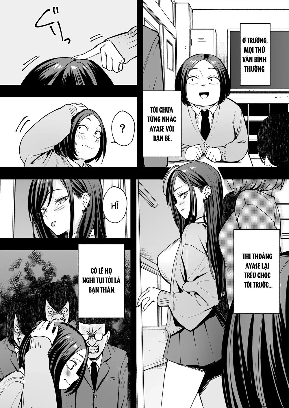 Otaku no Boku ga Ichigun Gal to Tsukiaerumade n... - Chap 1 - 8