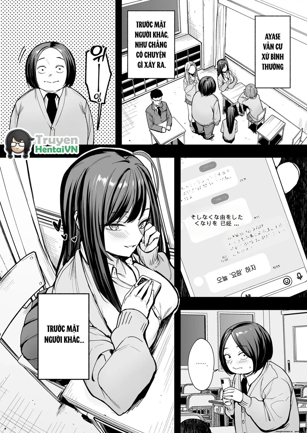 Otaku no Boku ga Ichigun Gal to Tsukiaerumade n... - Chap 1 - 9
