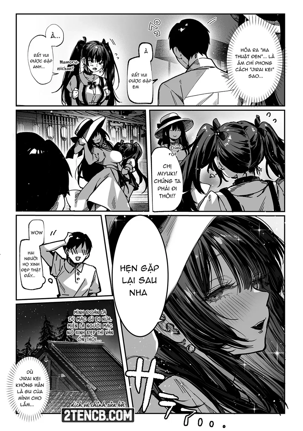 Hamegoto – Bí mật của hai chị em - Chap 1 - 12