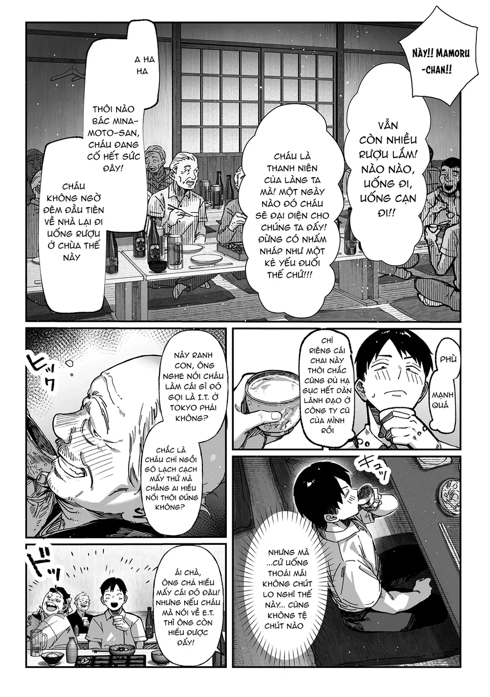 Hamegoto – Bí mật của hai chị em - Chap 1 - 13