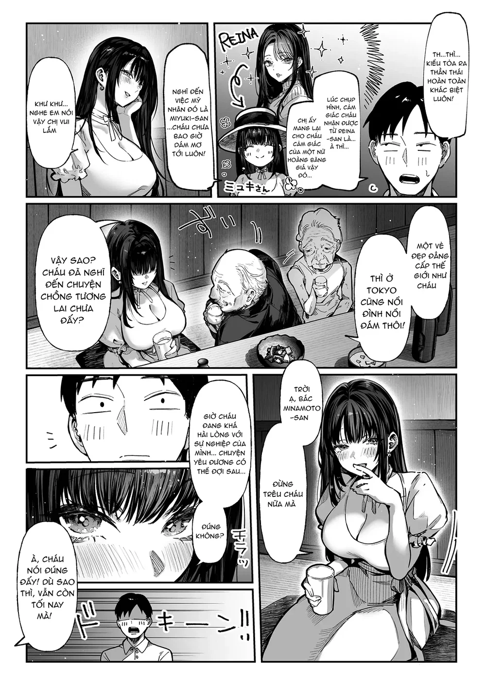 Hamegoto – Bí mật của hai chị em - Chap 1 - 15