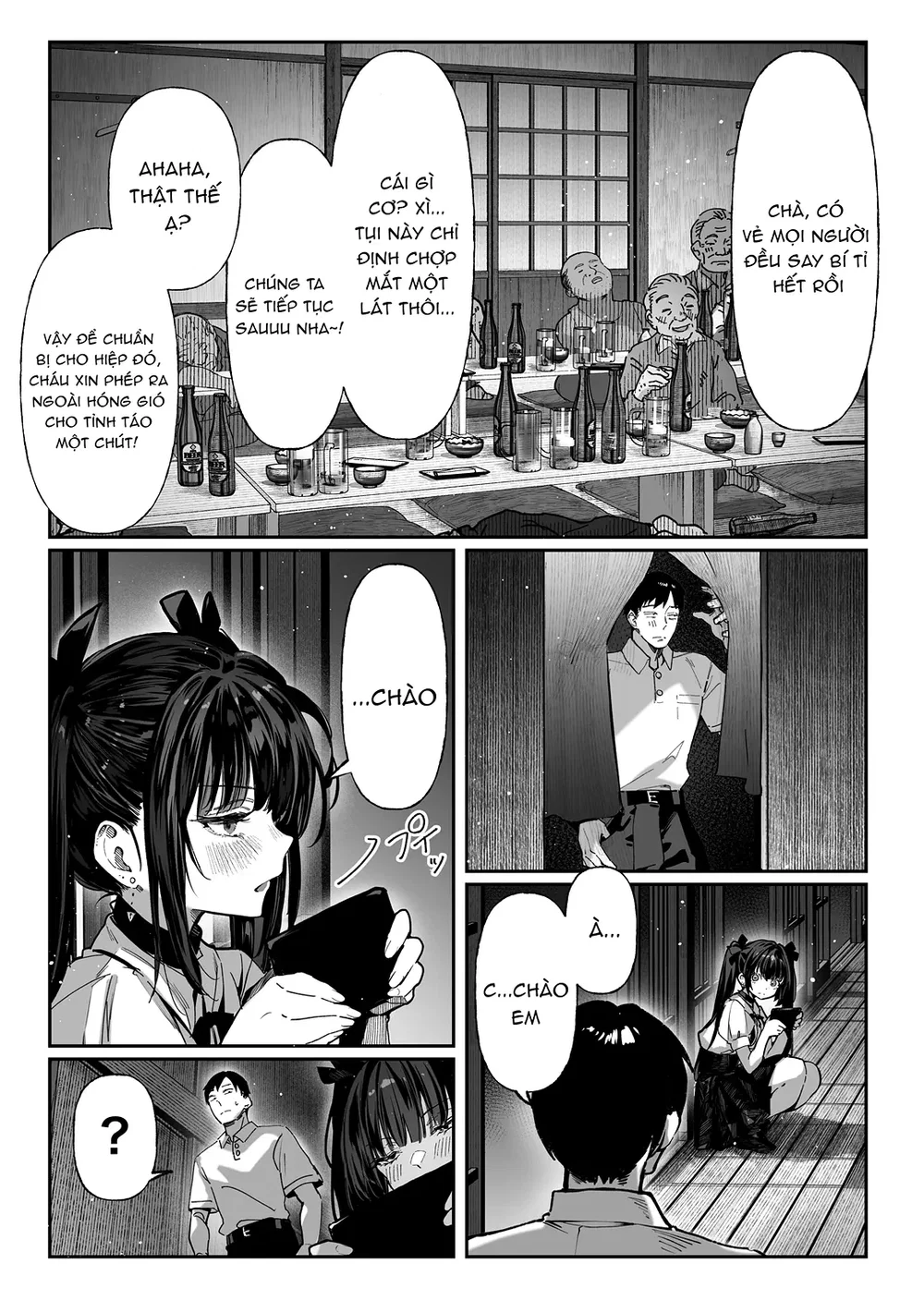 Hamegoto – Bí mật của hai chị em - Chap 1 - 17