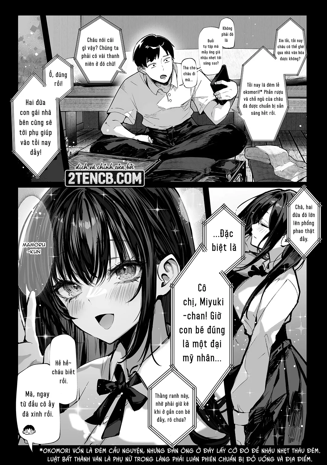 Hamegoto – Bí mật của hai chị em - Chap 1 - 4