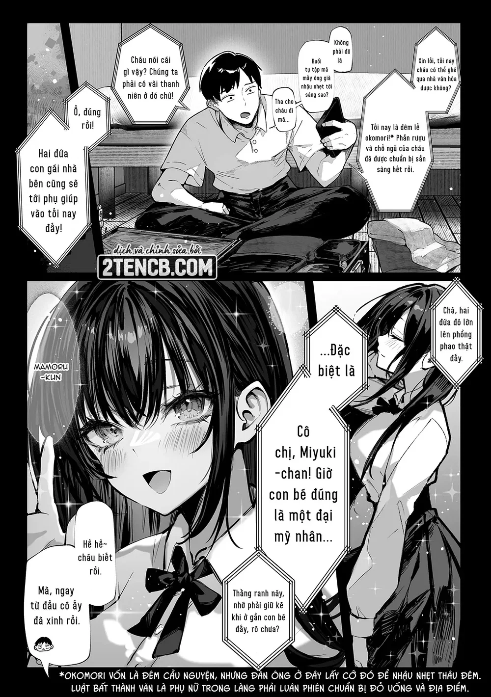 Hamegoto – Bí mật của hai chị em - Chap 1 - 4