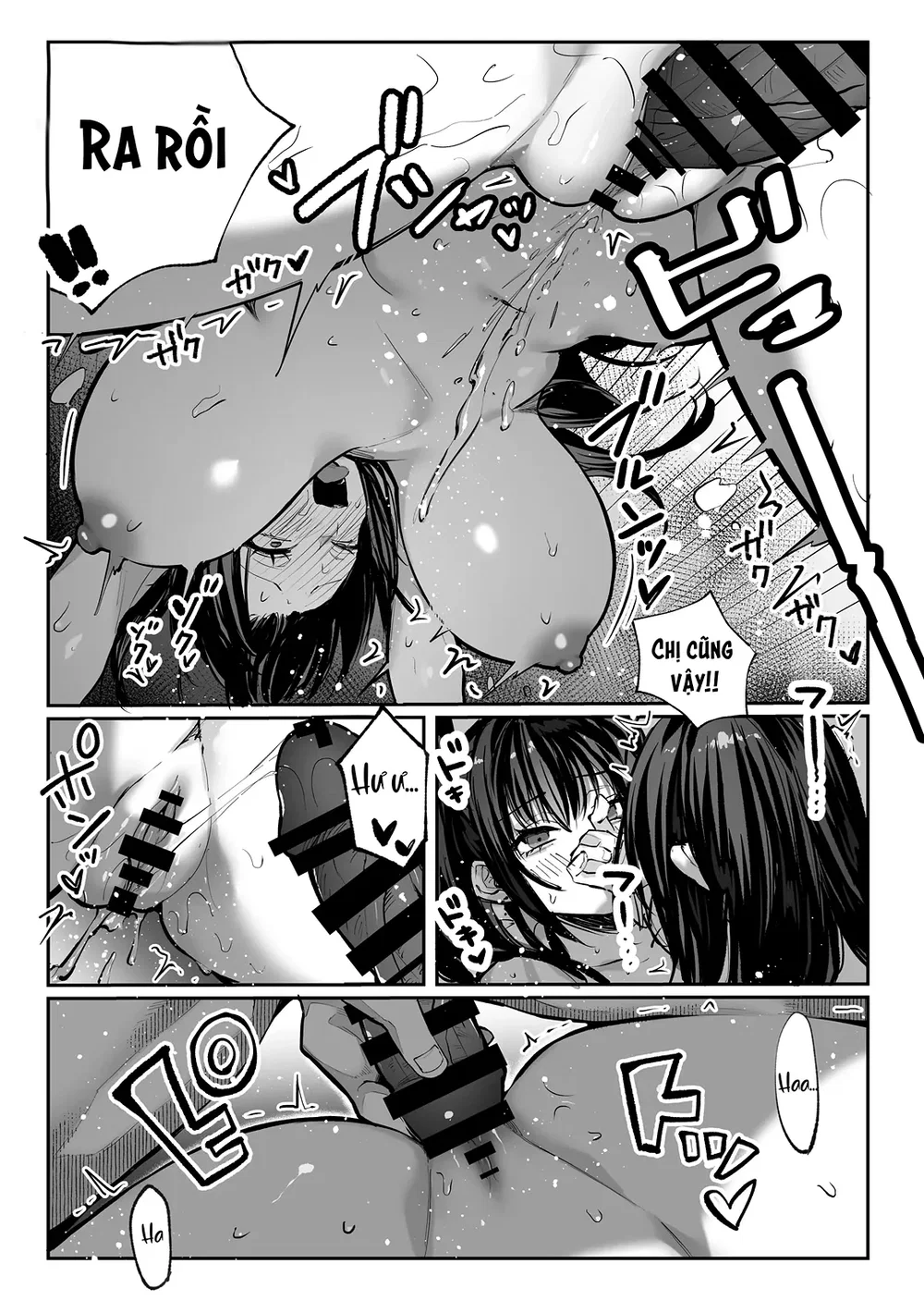 Hamegoto – Bí mật của hai chị em - Chap 1 - 43