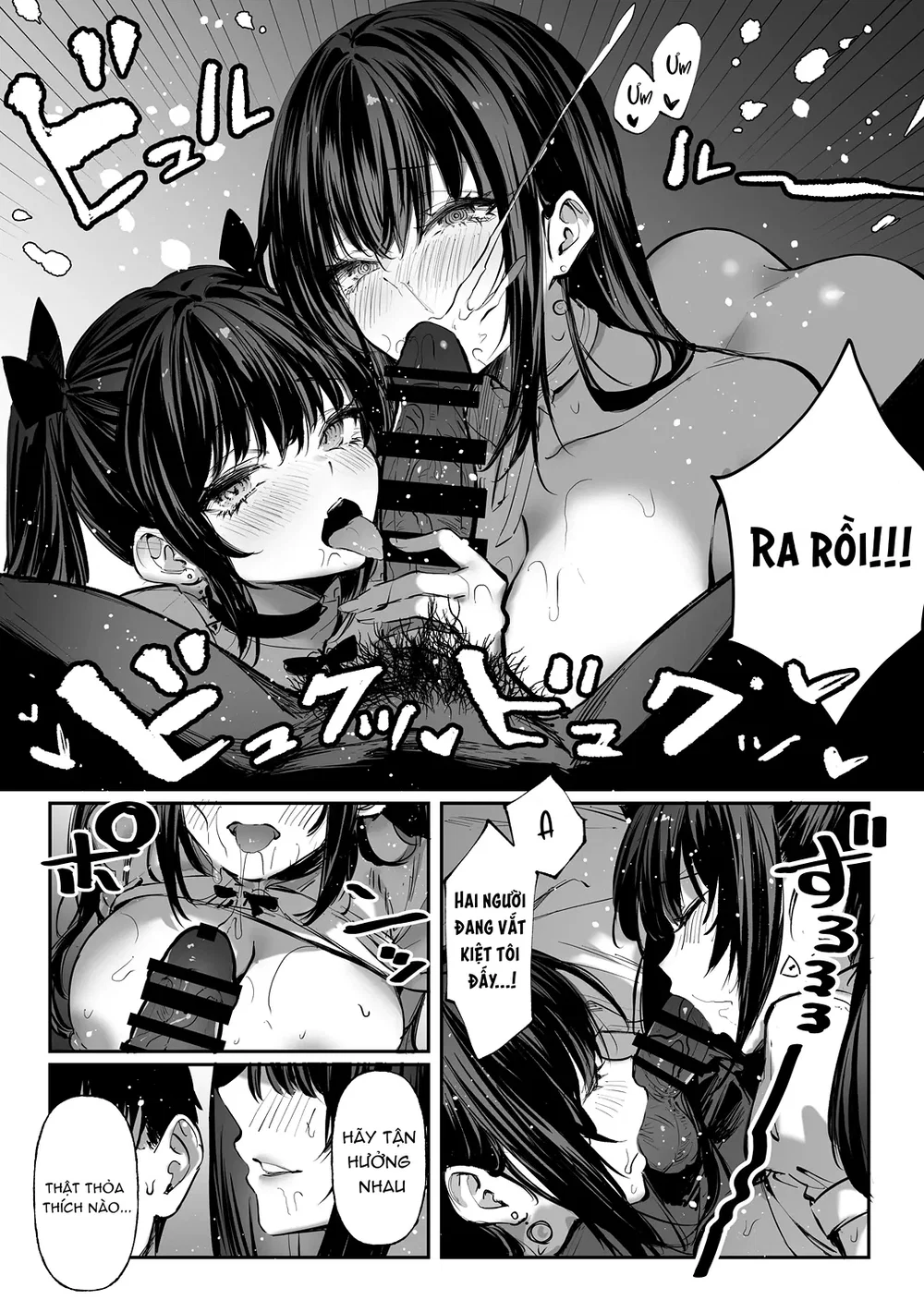 Hamegoto – Bí mật của hai chị em - Chap 1 - 47