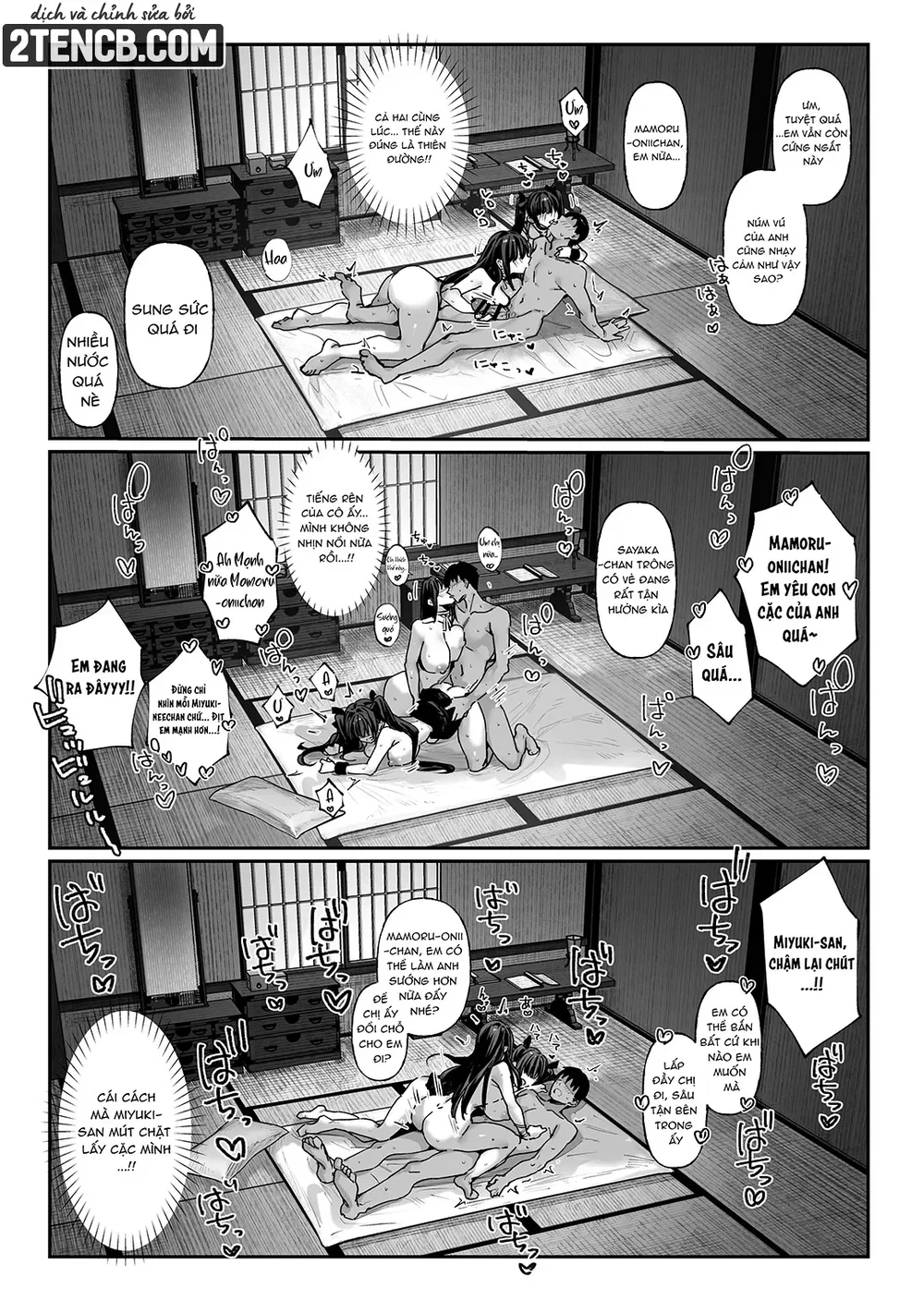 Hamegoto – Bí mật của hai chị em - Chap 1 - 48