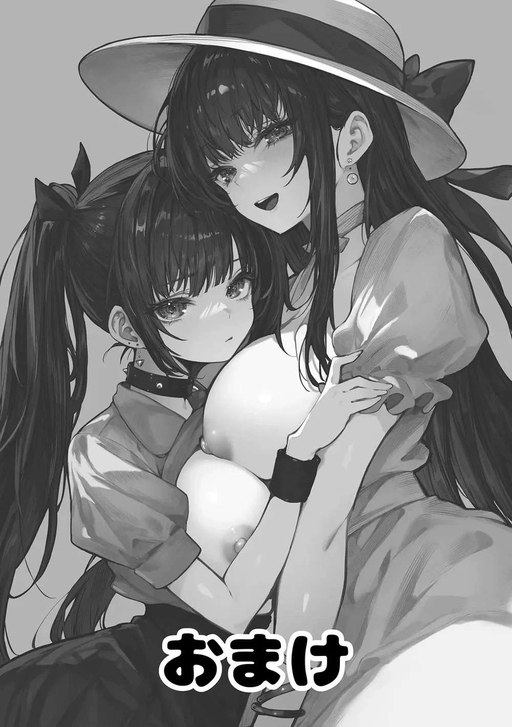 Hamegoto – Bí mật của hai chị em - Chap 1 - 57