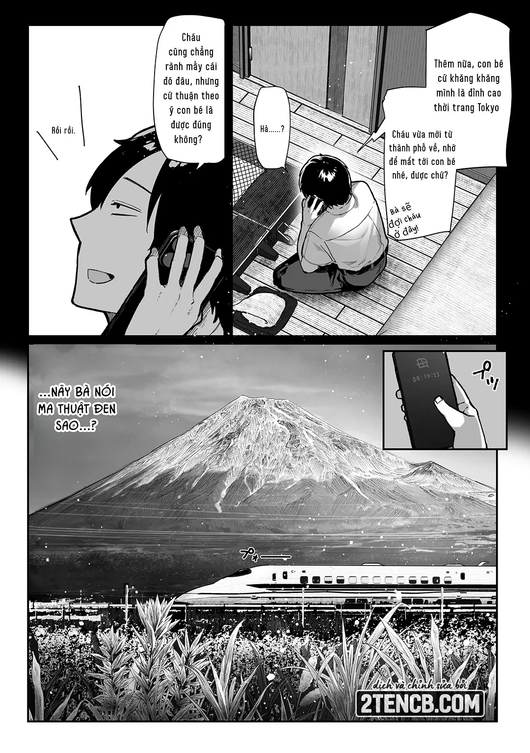 Hamegoto – Bí mật của hai chị em - Chap 1 - 6