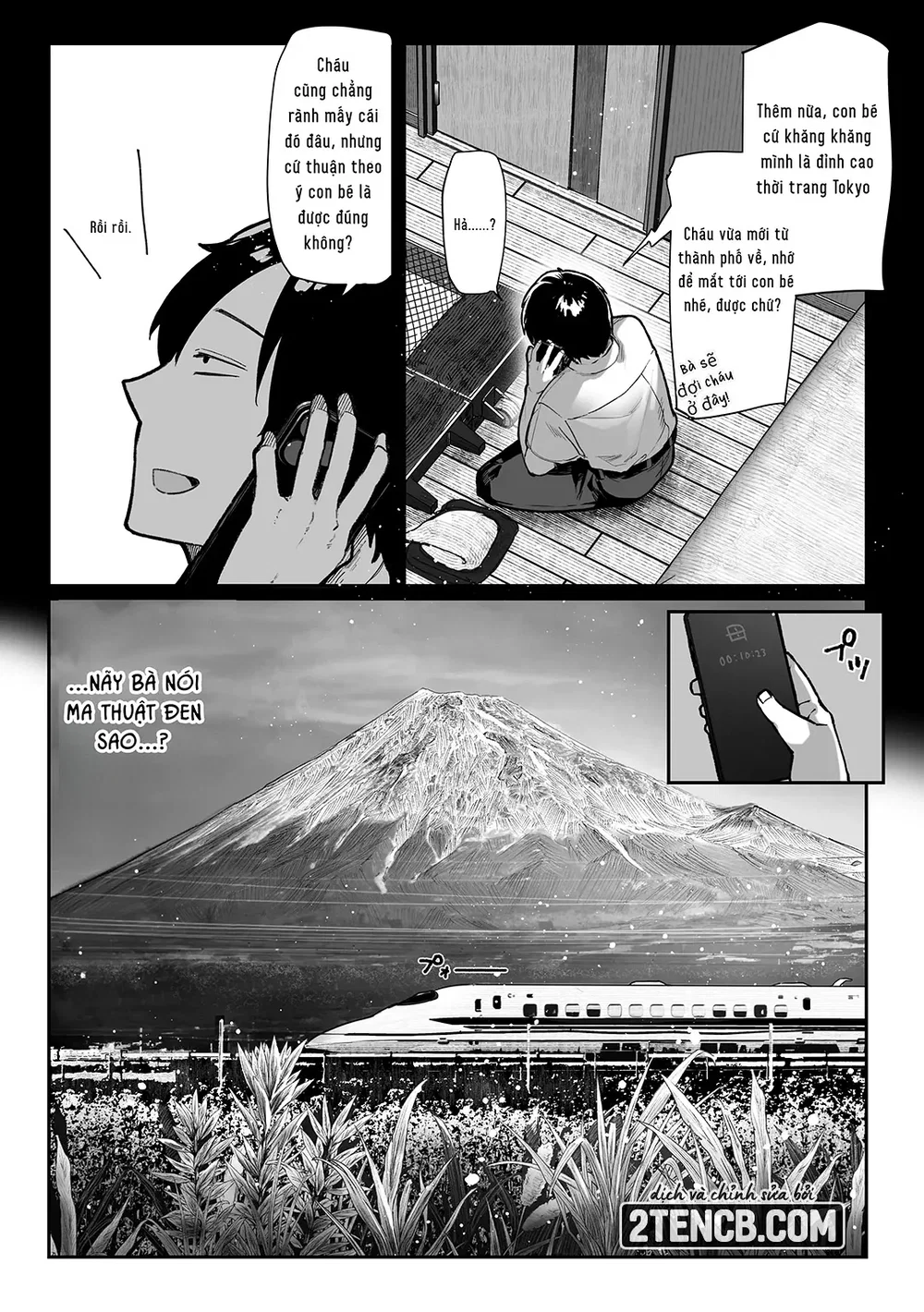 Hamegoto – Bí mật của hai chị em - Chap 1 - 6