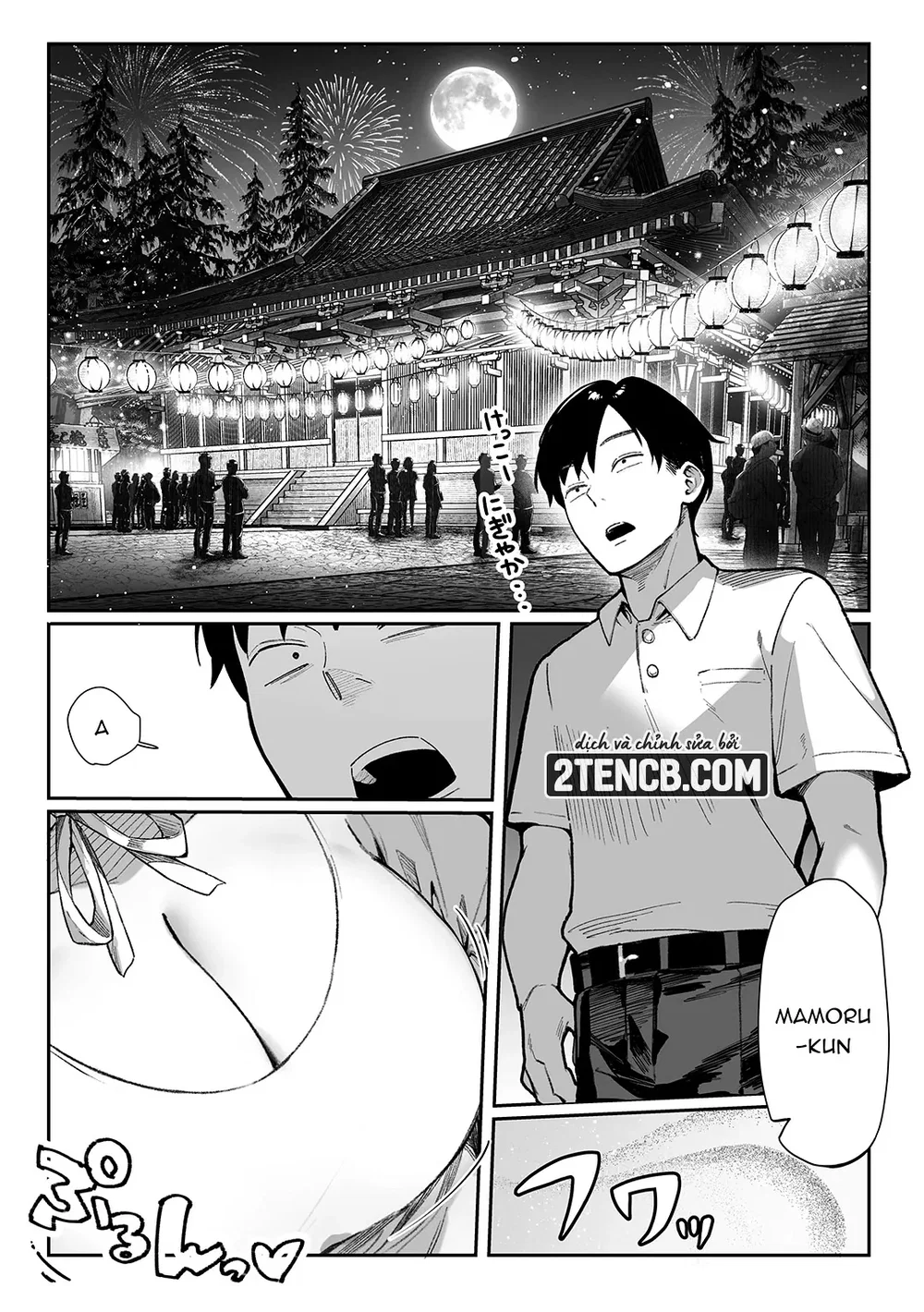 Hamegoto – Bí mật của hai chị em - Chap 1 - 8