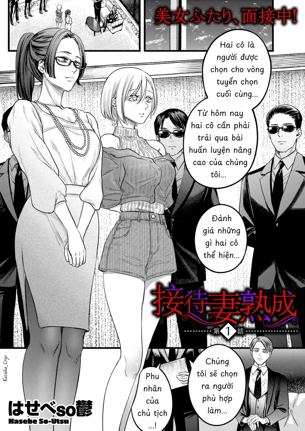 Tuyển vợ cho chủ tịch - Chap 1 - 2