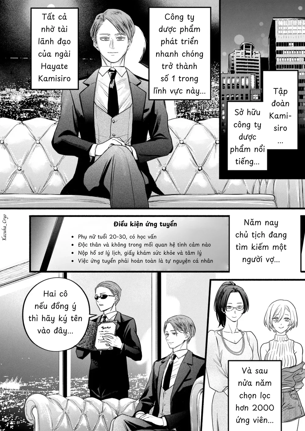Tuyển vợ cho chủ tịch - Chap 1 - 3