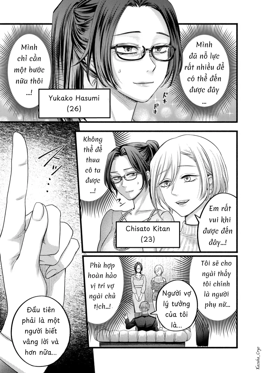 Tuyển vợ cho chủ tịch - Chap 1 - 4