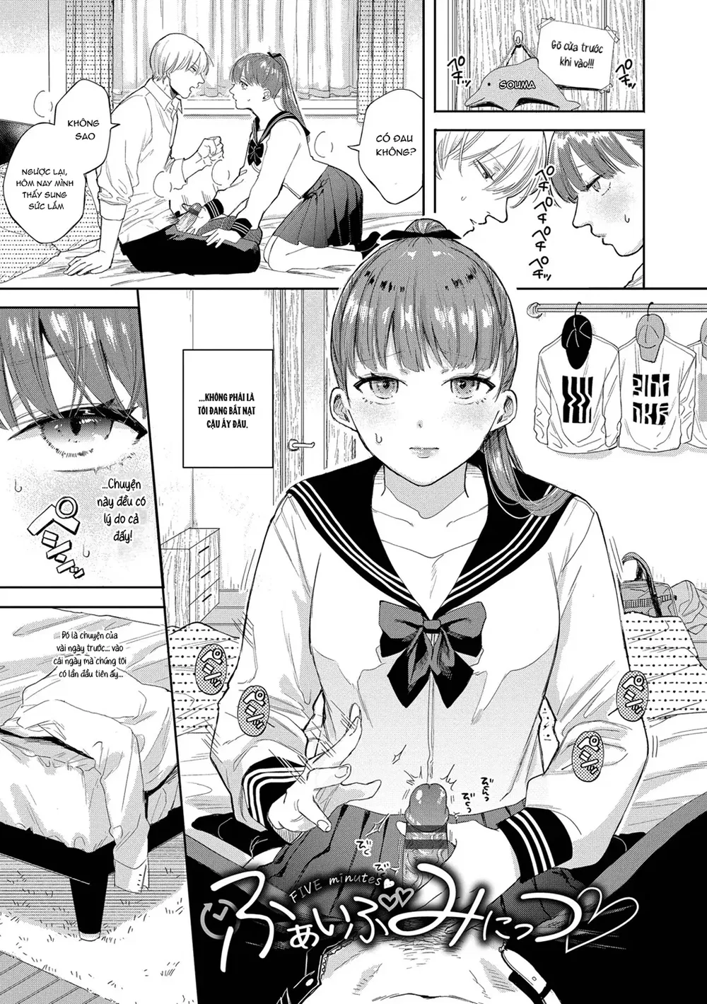 Thành thật mới là sướng nhất - Chap 6 - 1