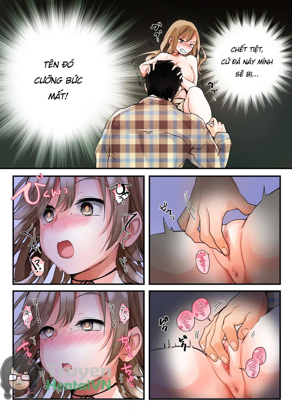 Mukui wa TS Shinbatsu! Furyou Shounen-tachi no ... - Chap 1 - 17