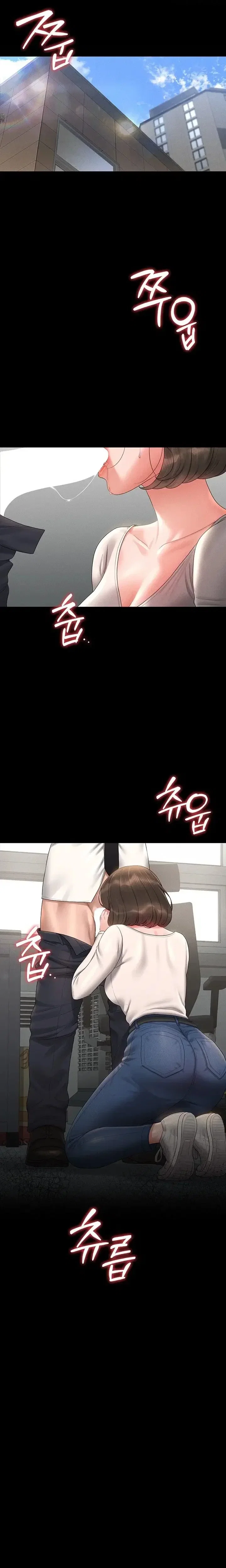 Tôi Được Giao Nhiệm Vụ Địt Hết Gái Chung Cư - Chap 9 - 36