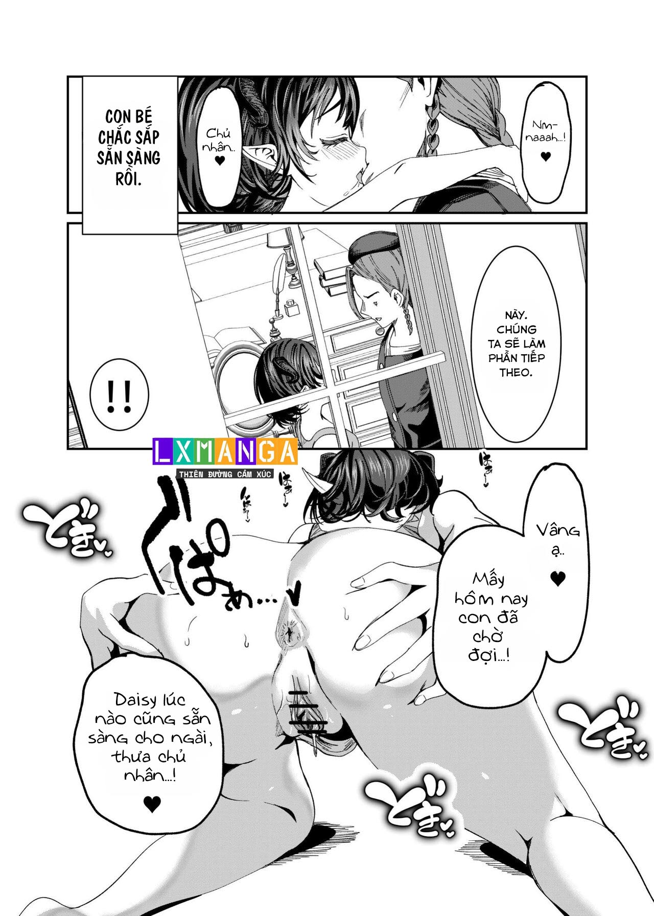 Dorei wo Choukyou Shite Harem Tsukuru R18 Route - Chap 7 - 18